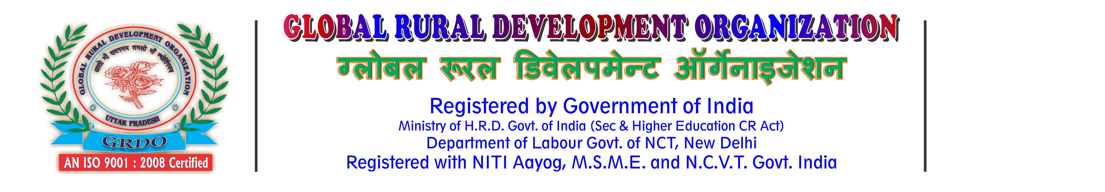 Global Rural Development Organization